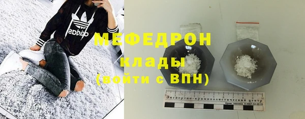 jwh Елизово
