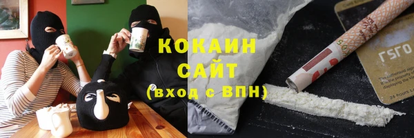марки nbome Ханты-Мансийск
