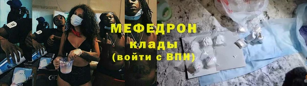 марки lsd Ельня