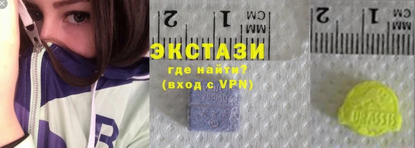первитин Переславль-Залесский
