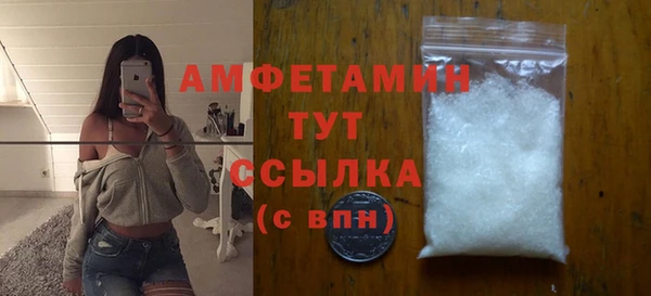 герыч Елабуга