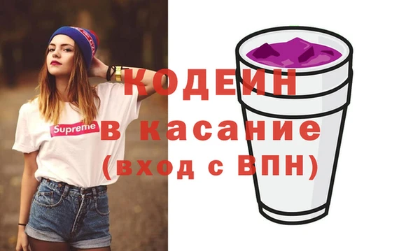 марки lsd Ельня