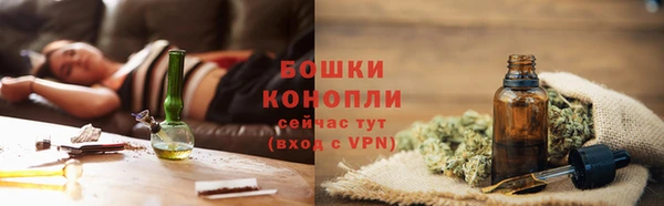 jwh Елизово