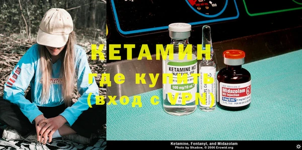 герыч Елабуга