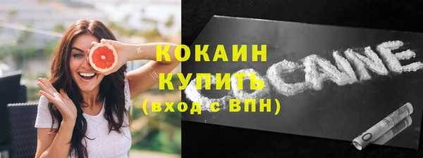 jwh Елизово