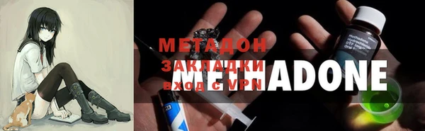 jwh Елизово