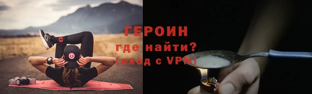 марки lsd Ельня