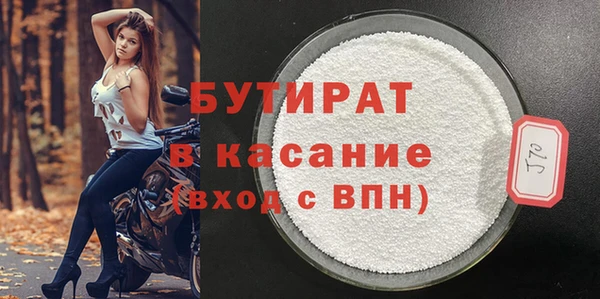 jwh Елизово
