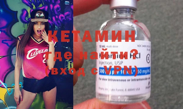 герыч Елабуга