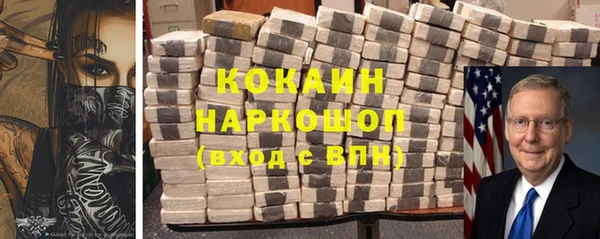 герыч Елабуга