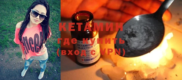 герыч Елабуга