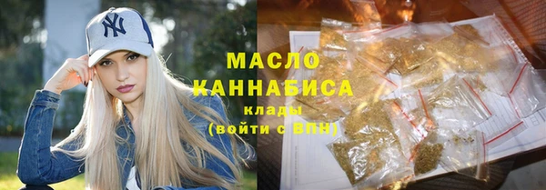 марки lsd Ельня