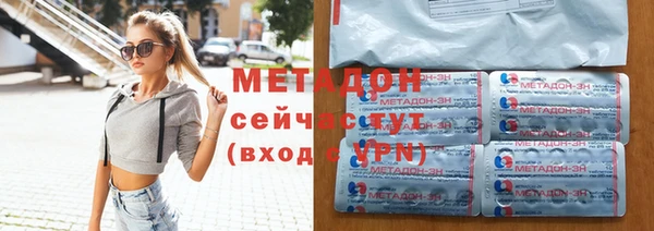 герыч Елабуга