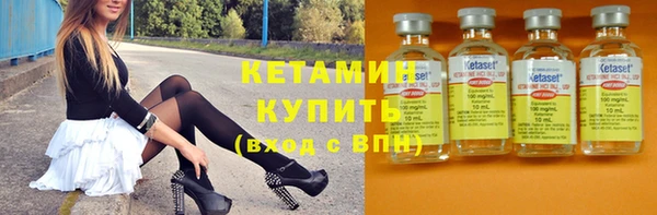 герыч Елабуга