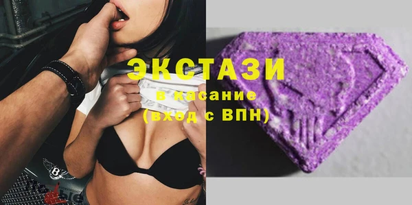 герыч Елабуга