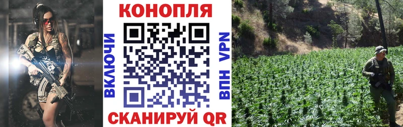 Бошки Шишки Bruce Banner  Семёнов 